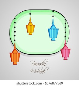 Illustration of Muslim festival Eid/Ramadan background