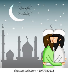 Illustration of Muslim festival Eid/Ramadan background