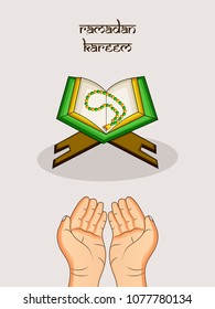 Illustration of Muslim festival Eid/Ramadan background