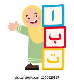 Illustration of a Muslim girl with Arabic alphabet blocks