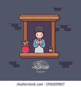 Illustration of muslim people communicate through window in eid mubarak. ramadan kareem and eid mubarak banner with social distancing concept.