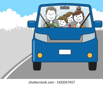 It is an illustration of my family going out by car.