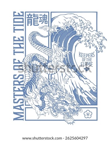 An illustration of a mythical Eastern dragon rising with a massive wave, symbolizing elemental mastery, spiritual power, and ancient guardianship japanese wording translation is Dragon Soul