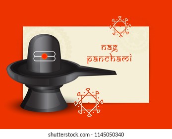 Illustration Of Nag Panchami Background.