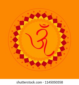 Illustration Nag Panchami Background Stock Vector (Royalty Free ...