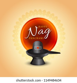 Illustration Of Nag Panchami Background.