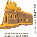 An illustration of a Najran Historical Palace - Kingdom of Saudi Arabia 