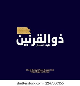 Illustration of Name of Islamic Prophet (Prophet Dhu Al-Qarnayn) Complete with illustrations of the advantages he has. Vector with Flat Style Design.