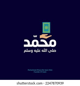 Illustration of Name of Islamic Prophet (Prophet Muhammad) Complete with illustrations of the advantages he has. Vector with Flat Style Design.