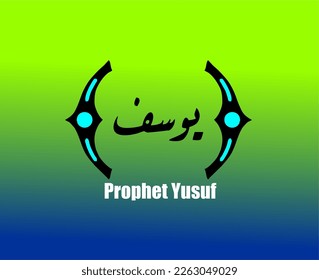 Illustration of Name of Islamic Prophet (Prophet Yusuf AS) Complete with illustrations of the advantages he has. Vector with Flat Style Design.