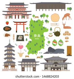 Illustration Of Nara In Japan