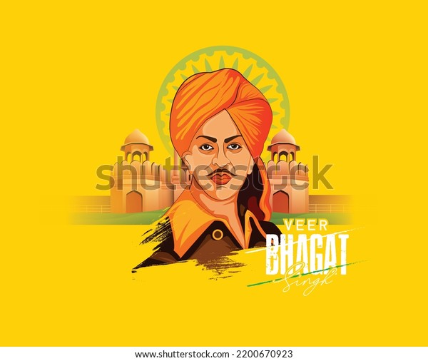 Illustration Nation Hero Freedom Fighter Bhagat Stock Vector (Royalty ...