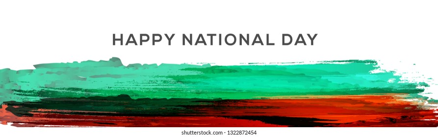 Illustration of National Day of Bulgaria 3 March Celebration background.