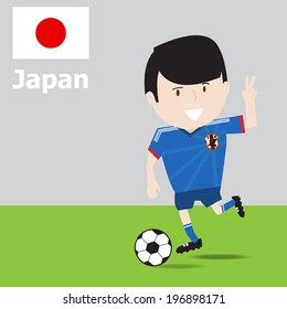 Illustration of national Japan soccer player with Japan flag. Vector EPS 10. 