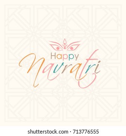 Illustration of Navratri with beautiful calligraphy.