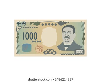 
Illustration of the new 1,000 yen bill.

The Japanese word "senen" means 1,000 yen.