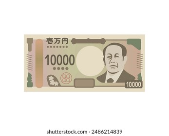 Illustration of the new 10,000 yen bill.

"ichimanen" in Japanese means 10,000 yen.