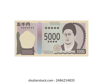 Illustration of the new 5,000 yen bill.

The Japanese word "gosenen" means 5,000 yen.