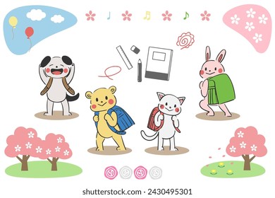 Illustration of a new elementary school. Hand-drawn loose cute animals (bear, rabbit, dog, cat) and cherry blossom tree.