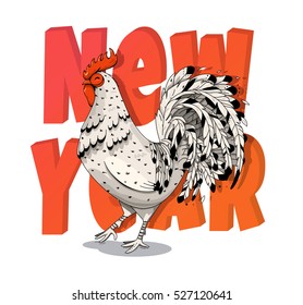 Illustration for the new year with a rooster. Cock symbol 2017 by the Chinese calendar. Illustration can be used for textile printing, leaflets, advertising.