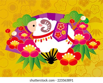 Illustration of New Year of Sheep