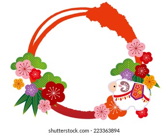 Illustration of New Year of Sheep