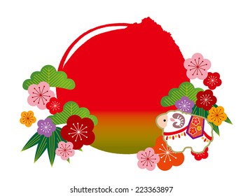 Illustration of New Year of Sheep