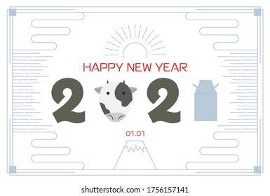 Illustration of New Year's card with cow icon and year/line drawing in the background.