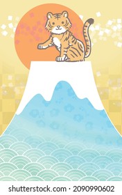 Illustration of New Year's card design Year of the Tiger
