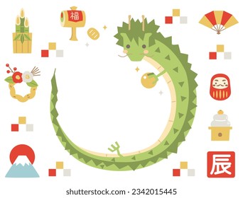 It is an illustration of a New Year's card that can be used in the year of the dragon in Japan.The upper text means Fuku, and the lower text means the Year of the Dragon.