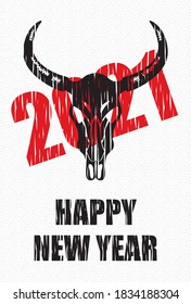 Illustration of the New Year's card for the year 2021.