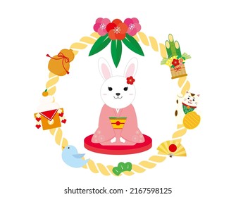 Illustration of a New Year's card for the year 2023, the Year of the Rabbit.