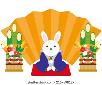 Illustration of a New Year's card for the year 2023, the Year of the Rabbit.