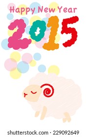 It is an illustration of New Year's postcard of 2015.