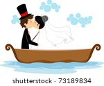 Illustration of Newlyweds Kissing in a Boat