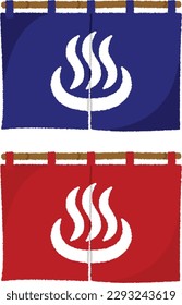 An illustration of a noren of a hot spring inn with a hot spring symbol.