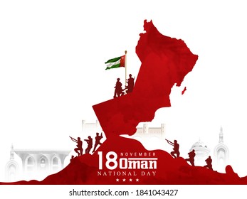 illustration November 18 Sultanate of Oman. National Day, republic celebration, graphics for design elements