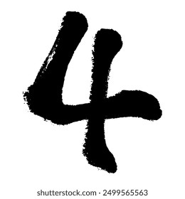 Illustration of the number four with a touch of brush