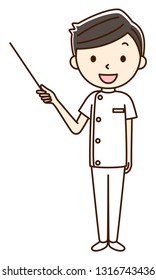 Illustration of nurse.