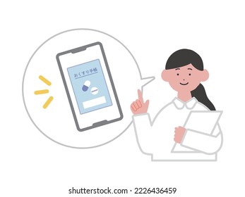 Illustration Of A Nurse Explaining A Smartphone Application For A Medication Registry
Translation: Medical Notebook