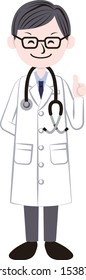 Illustration of a nurse making good hand gesture