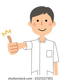 It is an illustration of a nurse who thumbs up.