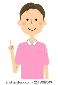 It is an illustration of the nursing staff to guide you.