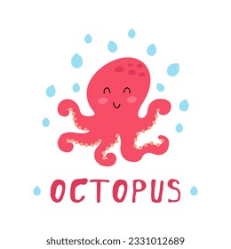 Illustration of an octopus on a white background.