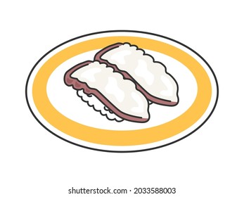回転寿司 のイラスト素材 画像 ベクター画像 Shutterstock