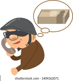 An illustration of an offender requesting money