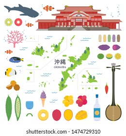 Illustration of Okinawa in Japan