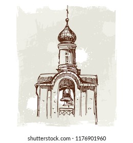 Illustration with the old church. Sketch. Freehand drawing