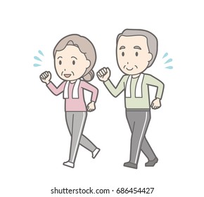 Illustration Of An Old Couple Jogging