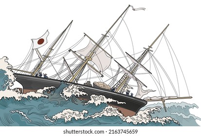 It is an illustration of an old Japanese warship.